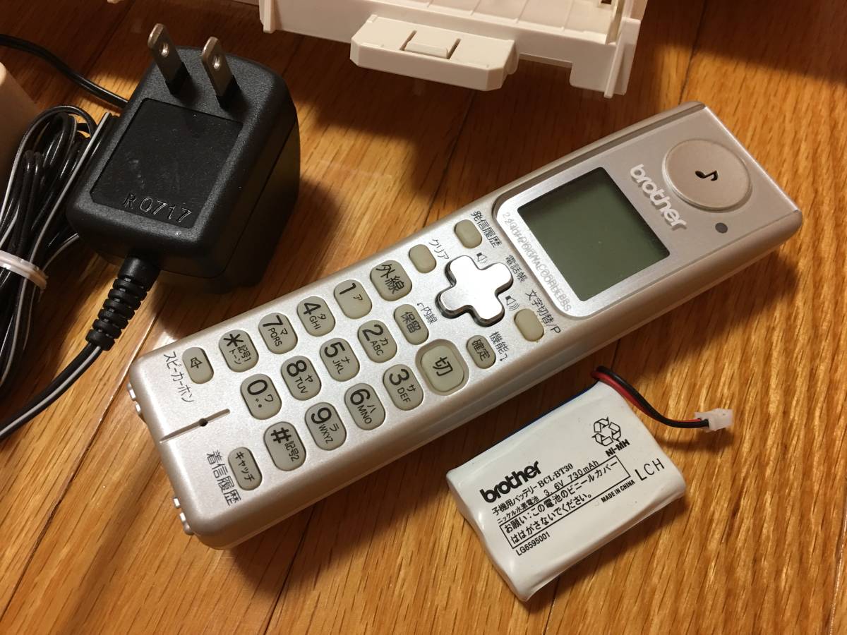 ブラザー FAX-360DL brother | 子機付き FAX : - 送料無料✨ 整備⁄清掃⁄