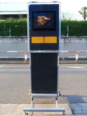 TOWA 電光看板 東和 LED デジタルサイネージ LED看板 DS-WL424S