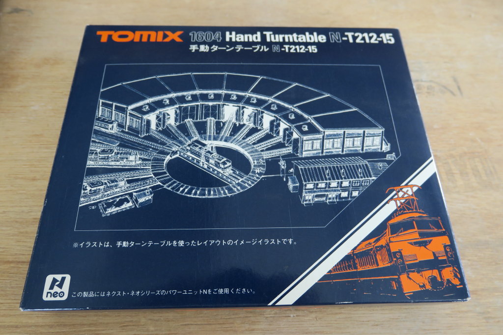 TOMIX - 手動ターンテーブル 0 メルカリ Yahoo!オークション N-T212