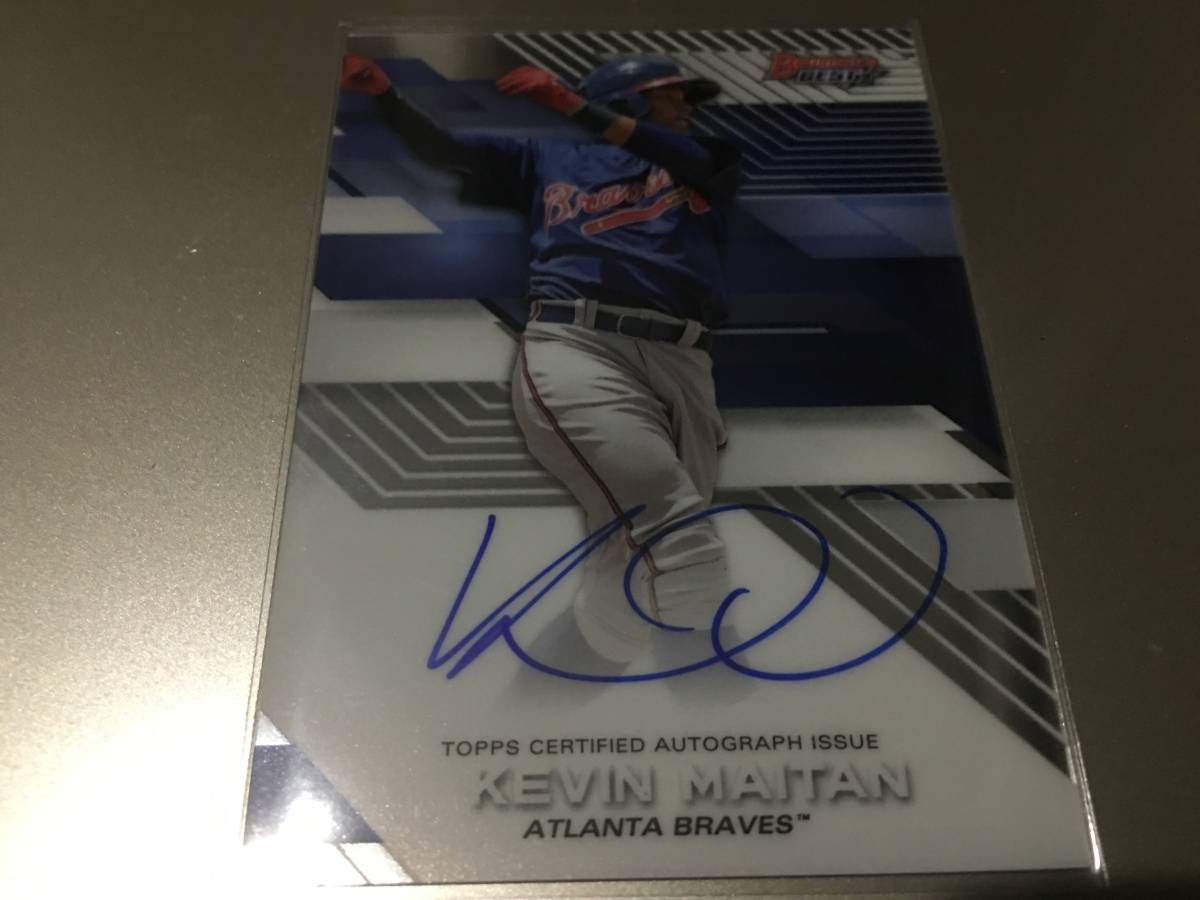 topps 2017 bowman