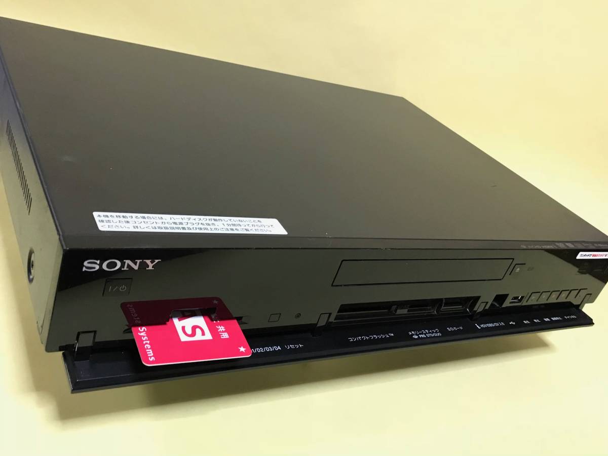 ソニー【1TB/W録】 BDZ-RX105 BD_HDDレコーダー≪動作品≫534