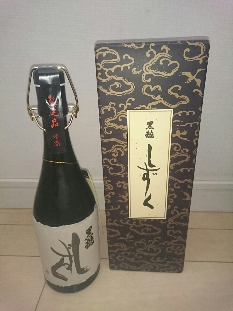黒龍 | 720ml しずく 八十八号 金沢文庫の 二左衛門 石田屋 黒龍石田屋