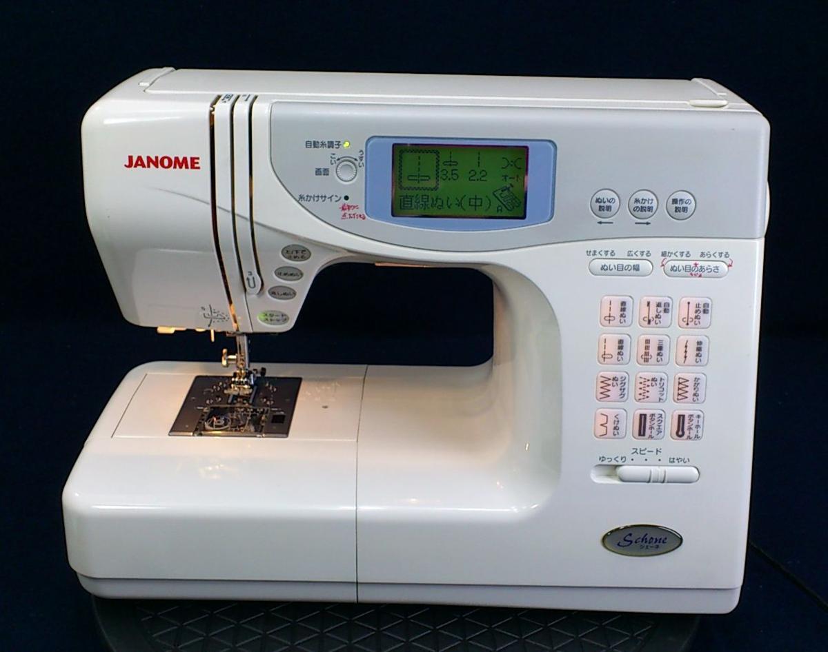 ジャノメ 自動糸調子 コンピュータミシン | ミシン - JANOME 自動糸 