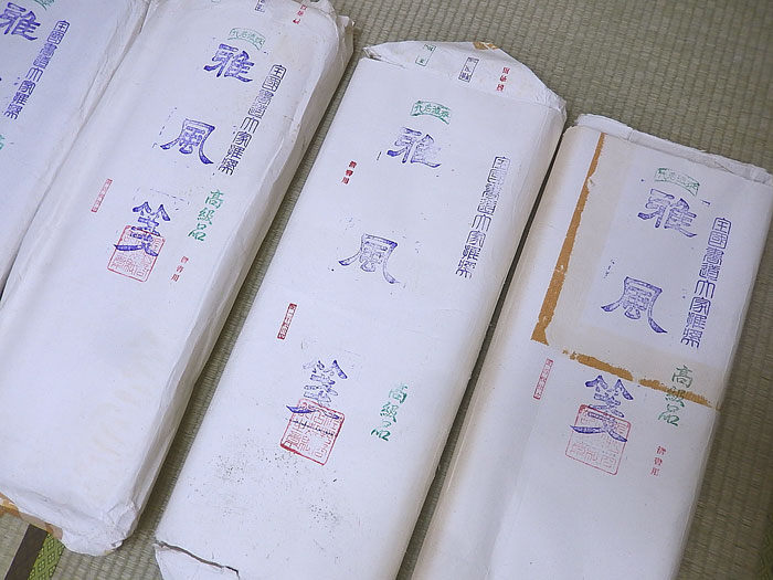 【大人気,大得価】 ☆画仙紙 雅風箋 約69.5cm×135.5cm 総重量約12.8kg 書道☆H4