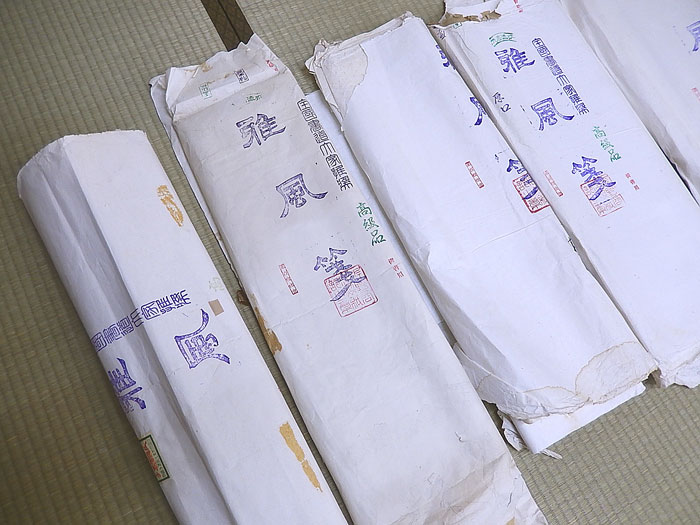 【大人気,大得価】 ☆画仙紙 雅風箋 約69.5cm×135.5cm 総重量約12.8kg 書道☆H4