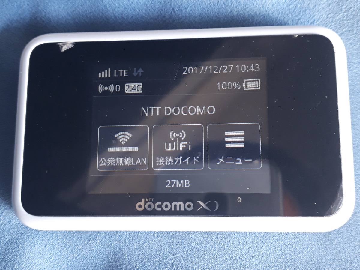 美品☆DOCOMO☆ポケットWi-Fi☆HW-02G☆ホワイト☆