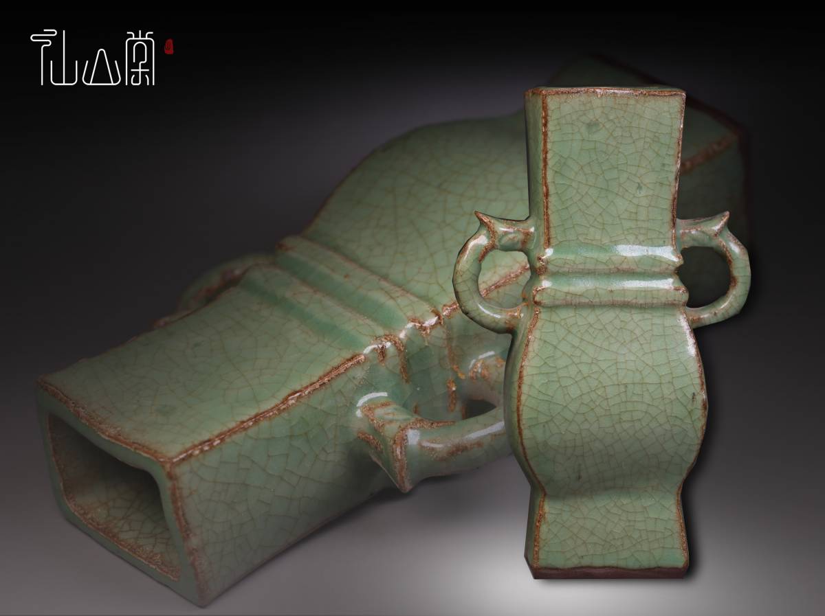 1712C15077】中国古董品 宋時代 時代唐物 龍泉窯 双耳賞瓶 中国古美術