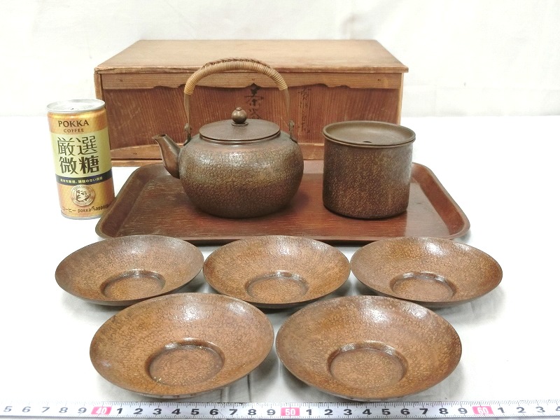 P13615 銅製 槌目 急須 茶托 盆 建水 8点 煎茶器 槌起銅器 共箱