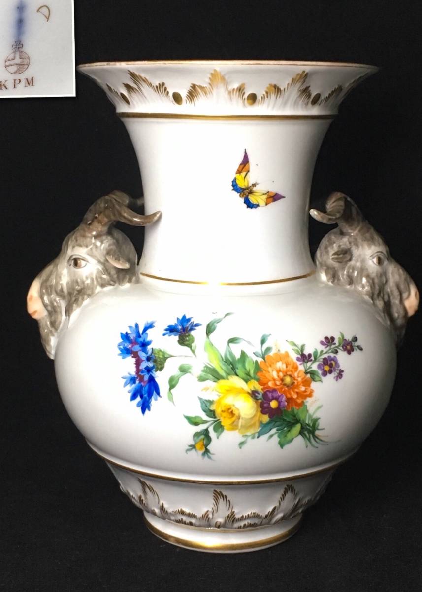 インテリア小物 KPMの花瓶