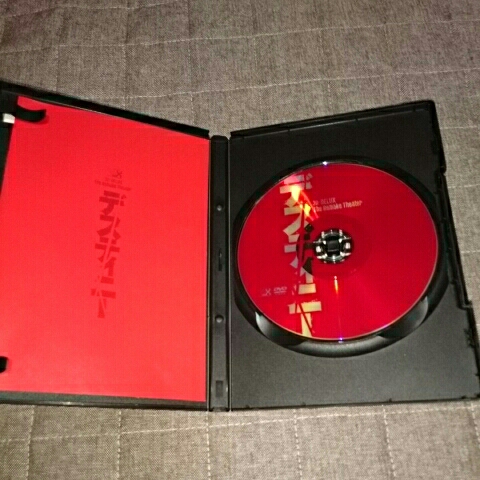 b/即決 DVD◆ 舞台『デスティニー』30-DELUX 佐藤アツヒロ馬場良馬森田成一坂元健児元木聖也鈴木拡樹小笠原健新垣里沙遠野あすか森大◆