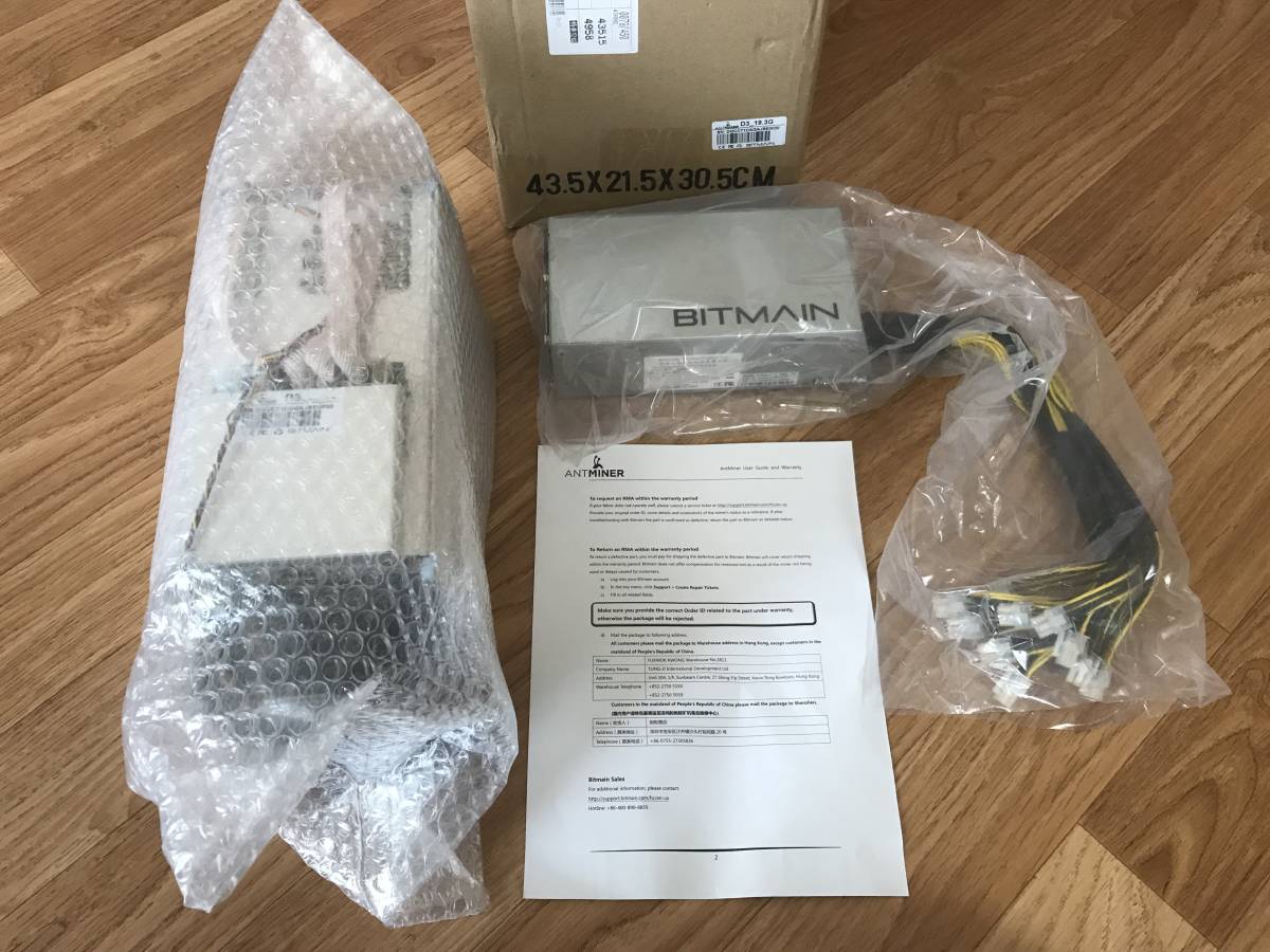 未使用】【未通電】 BITMAIN Antminer D3 19.3GH/s 電源APW3++ 付属 