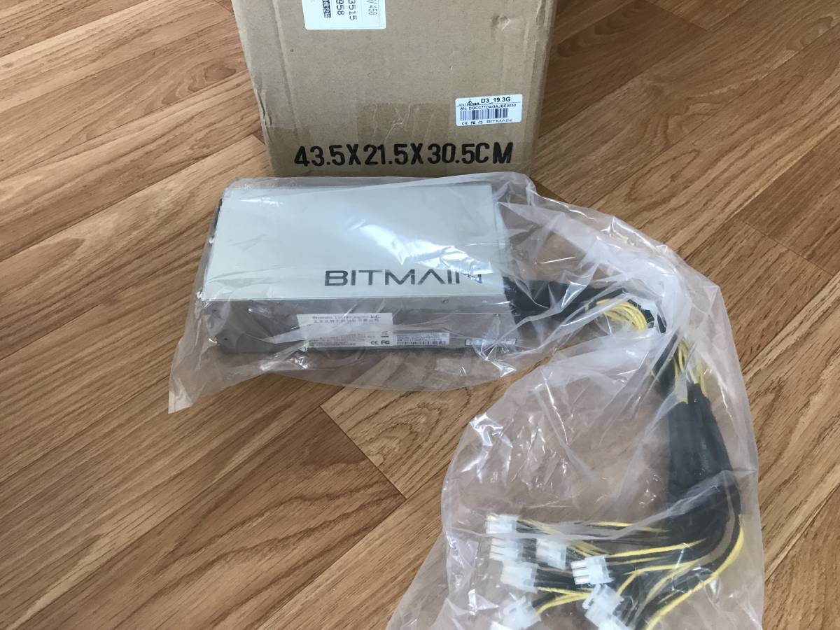 未使用】【未通電】 BITMAIN Antminer D3 19.3GH/s 電源APW3++ 付属 