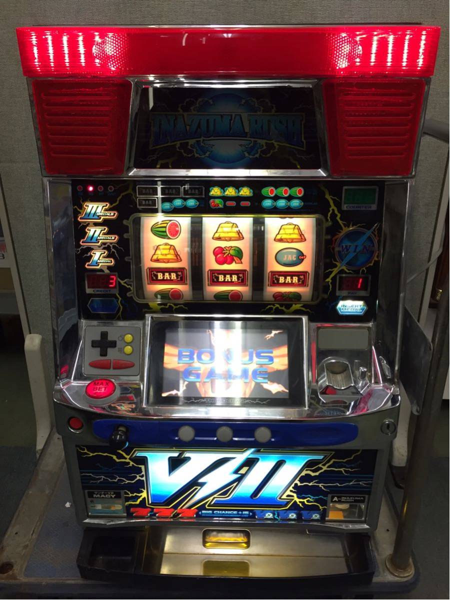 パチスロ実機 4号機 サンダーV2 コイン不要機 【公式通販】