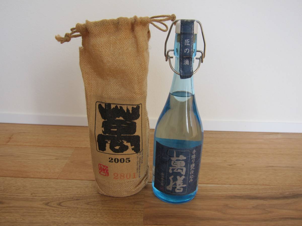 萬膳 匠の一滴 720ml 公式通販 山田錦仕込み 至宝山田錦の一滴