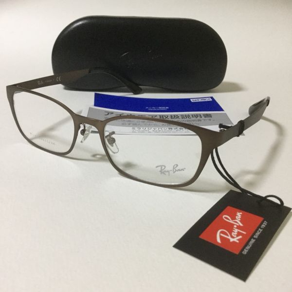 新品Ray-Ban２年保証付きレイバン メガネEXILEめがね RB8738D 2758眼鏡チタンフレームATSUSHI岩城滉一　チタンbigbang