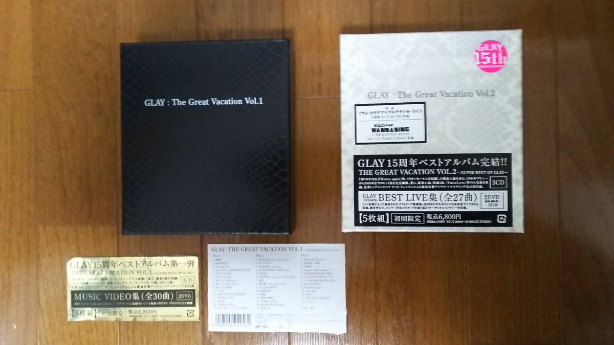 GREAT GLAY THE VACATION VOL 15周年ベストアルバム 0 Vacation Great 