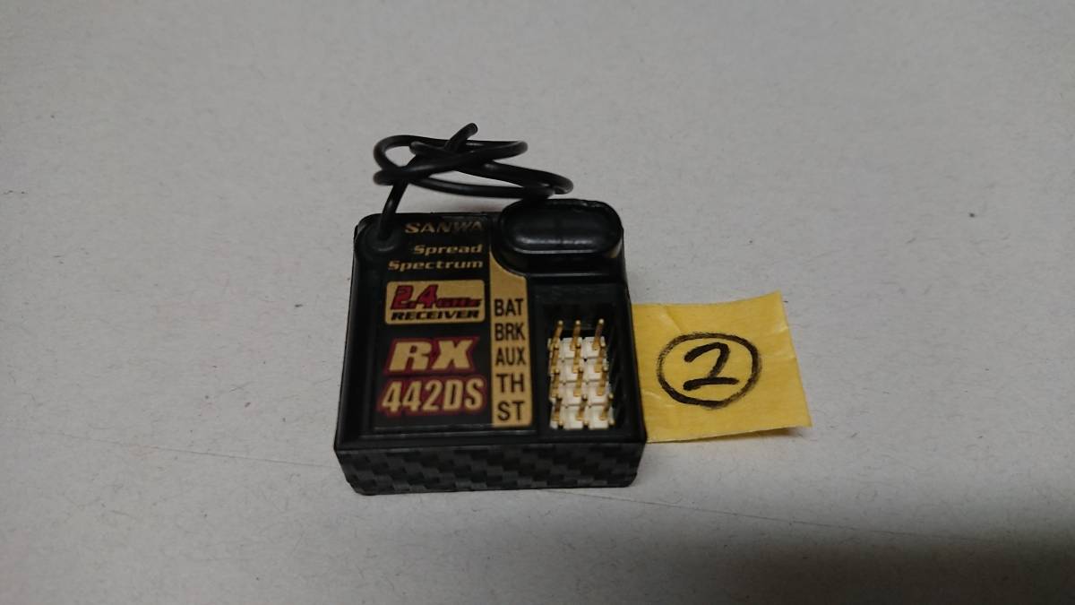 SANWA サンワ 受信機(2.4G) RX-442DS 中古品(その2)