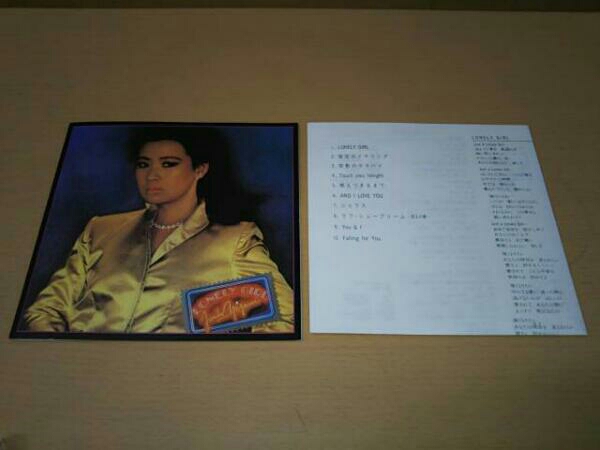 八神純子 ロンリー・ガール ⁄ GIRL LONELY = – | Junko CD (シックス