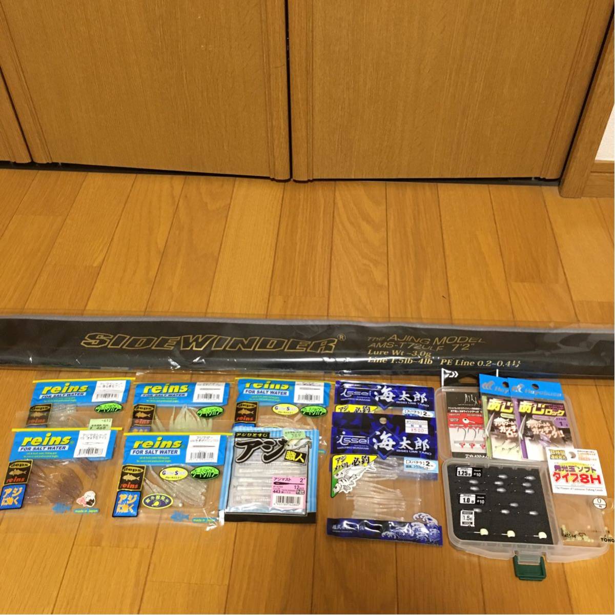 新品】デプス サイドワインダー アジングモデル 【公式通販】