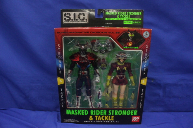 S.I.C 仮面ライダーストロンガー&電波人間タックル S.I.C. 仮面