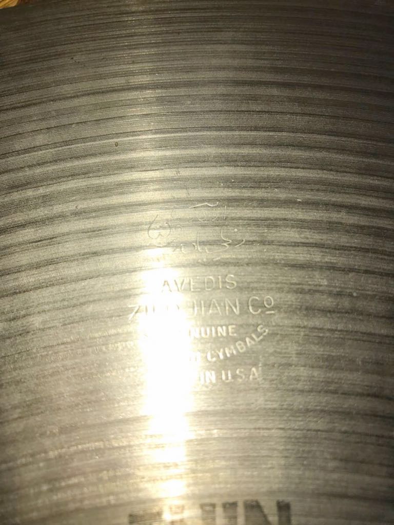 t548551089.3