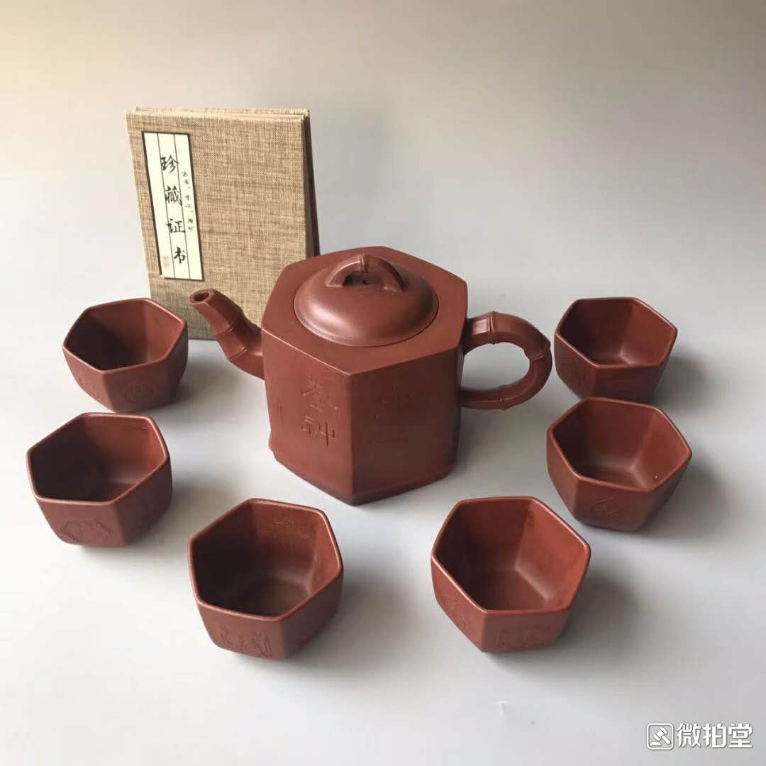 友人委託販売 貴重 稀少珍品 友人館蔵 朱泥紫砂手彫 竹紋 紫砂壷 茶壷