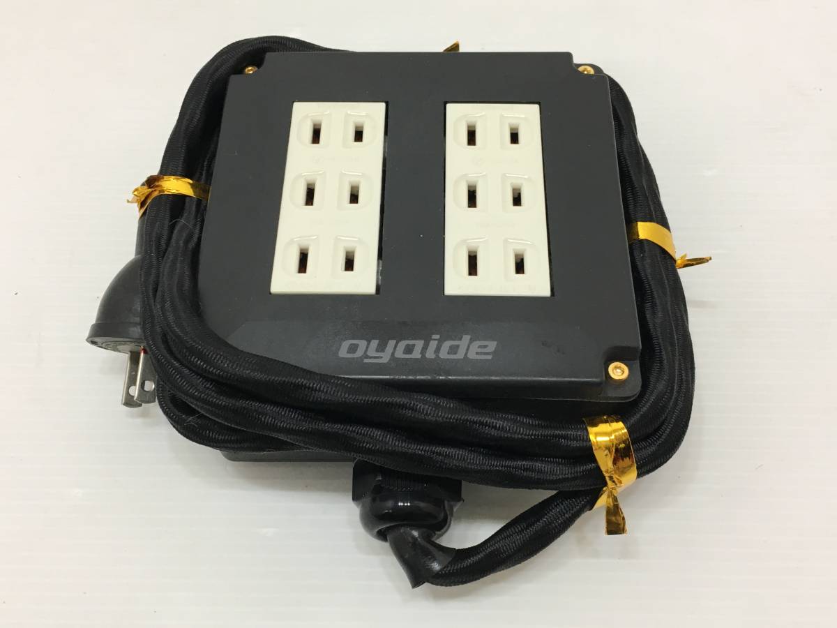 ◇オヤイデ電気 マルチパワータップ OCB-1 6口電源 タップ 2.0m ◇ OCB-