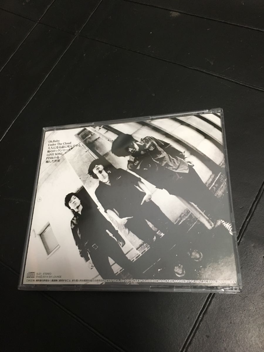 SIX LOUNGE - □[廃盤] | +」 CD 1stデモアルバムCD「シックスラウンジ
