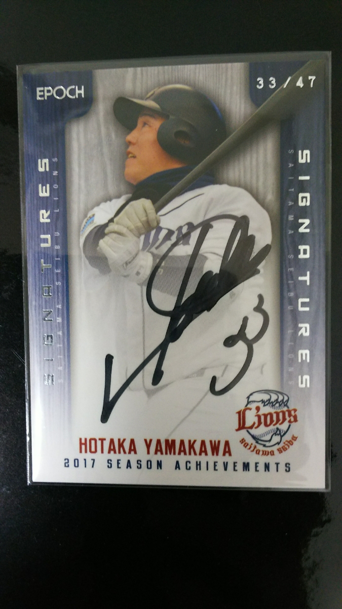 MLB TOPPS日本カード20枚セット！イチロー、野茂英雄、松井秀喜 90
