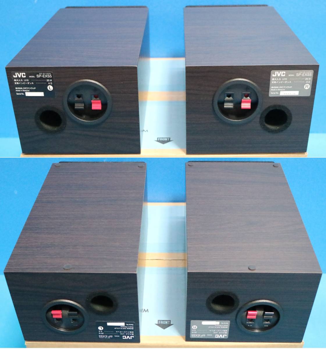 美品】JVC ペアスピーカー SP-EXS5 シリアル同番 ウッドコーン 音出し