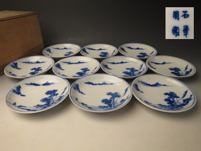 尾張藩御焼物師 川本半助(小半 1860年頃) 瀬戸染付 手描
