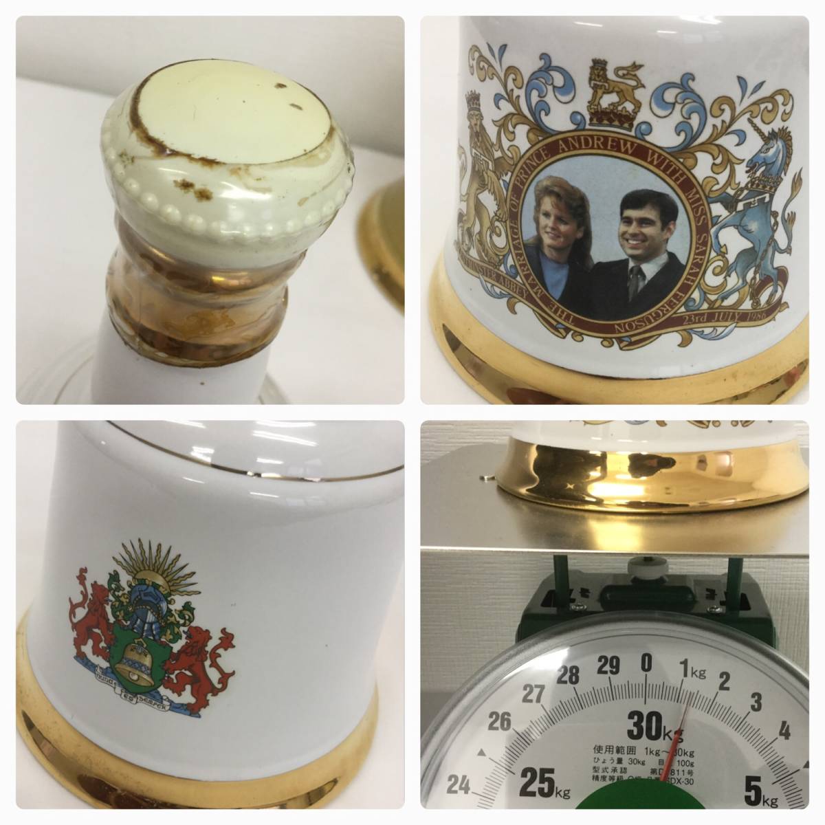 BELL'S ベルズ ブレンデッド/ アンドリュー王子結婚記念 陶器ボトル スコッチ 750ml 2点 未開栓