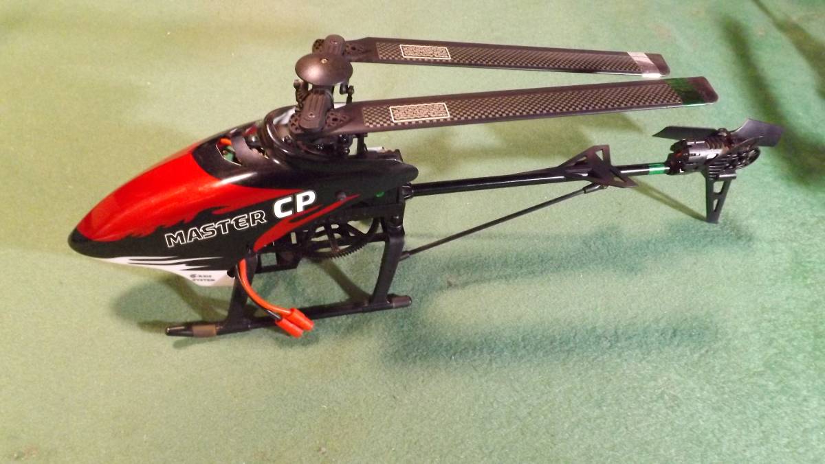 ワルケラ・マスターCP 2機 Yahoo!オークション -「ワルケラ cp」の落札 