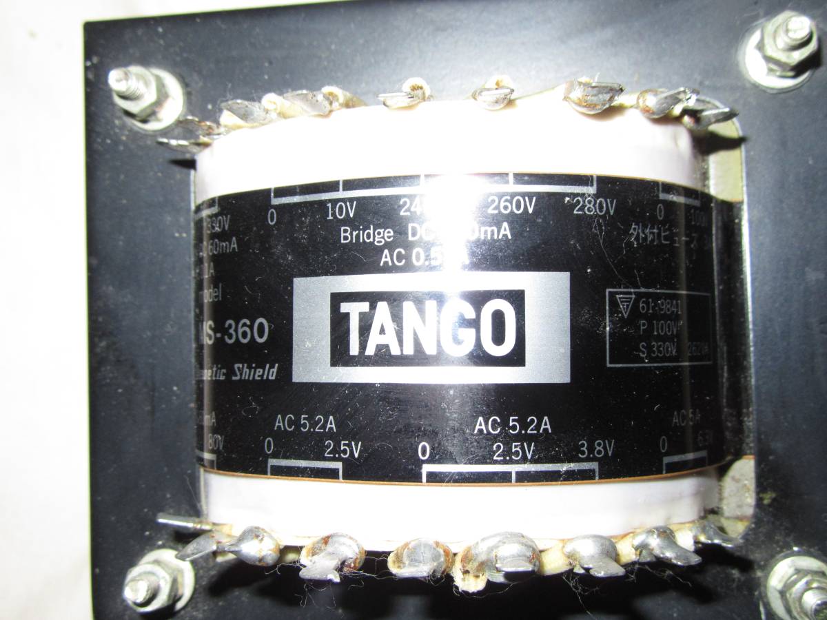 TANGO 電源トランス MS-360 中古品 【公式通販】