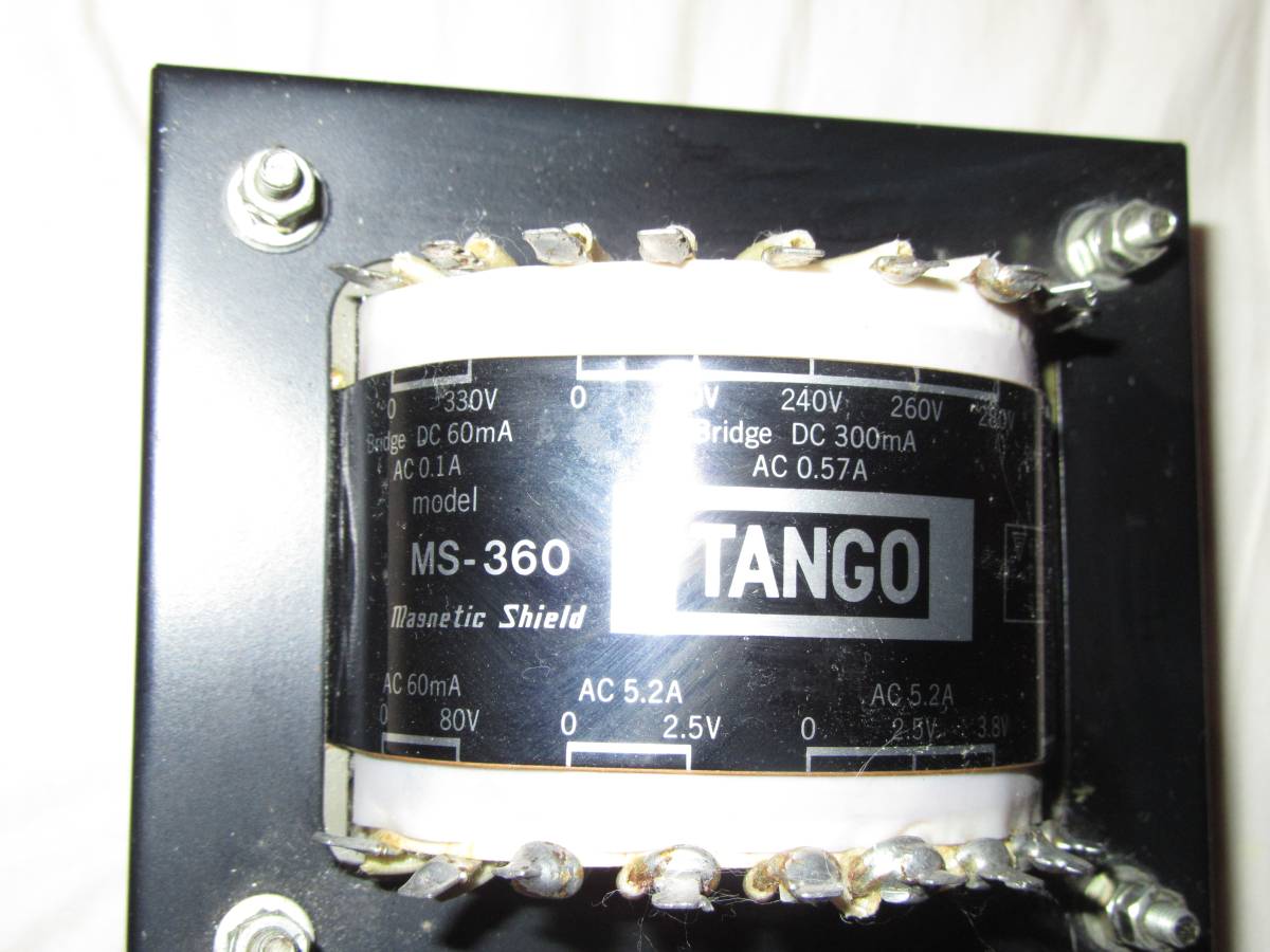 TANGO 電源トランス MS-360 中古品 【公式通販】