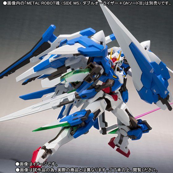 METAL METAL ROBOT魂 〈SIDE MS〉 ザンライザー+セブンソードパーツセット　【プレミアムバンダイ限定品】　新品　プレバン ROBOT魂 \u003cSIDE MS\u003e ザンライザー+セブンソードパーツセット