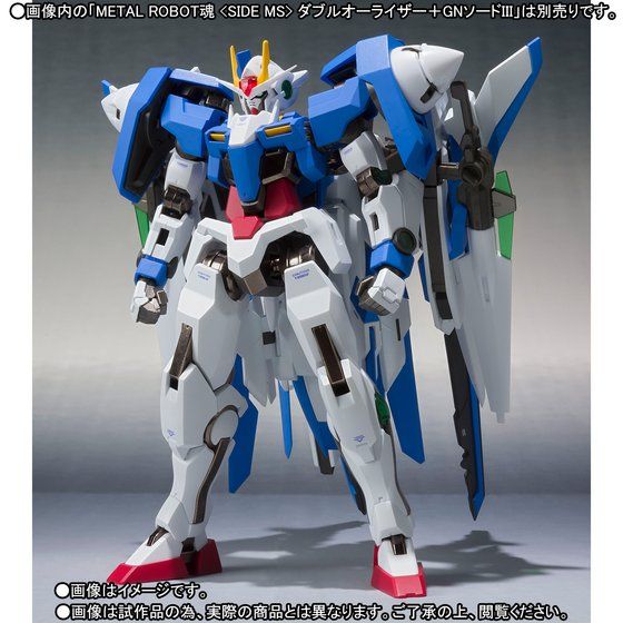 METAL METAL ROBOT魂 〈SIDE MS〉 ザンライザー+セブンソードパーツセット　【プレミアムバンダイ限定品】　新品　プレバン ROBOT魂 \u003cSIDE MS\u003e ザンライザー+セブンソードパーツセット