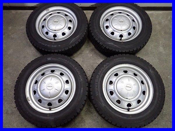 DF393【送料無料165/70R14】ダンロップ ウィンターマックス WM02 16年製 溝ありスチールセット ヴィッツ ブーン アクア ベルタ
