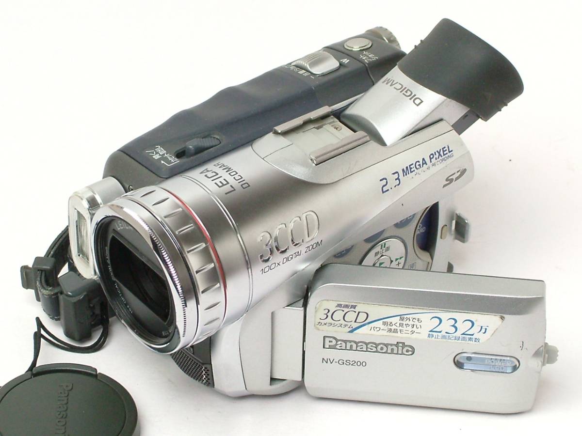 Panasonic 3CCD NV-GS200 MiniDV (実用中古) 【公式通販】
