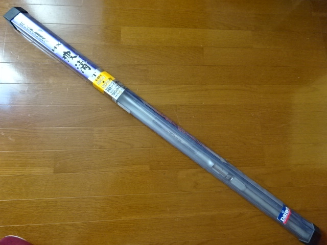 Daiwa ダイワ HX 波濤 T 1.5号53/59M 磯釣り 磯竿 釣竿 ロッド 【公式