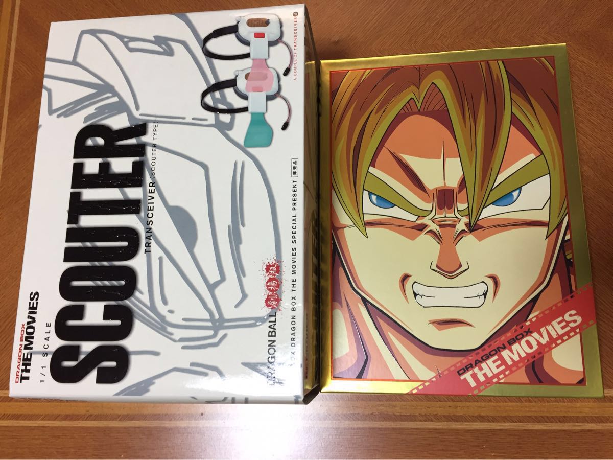 DRAGON BOX THE 劇場版 BALL DVD : MOVIES BALL劇場版DVD-BOX