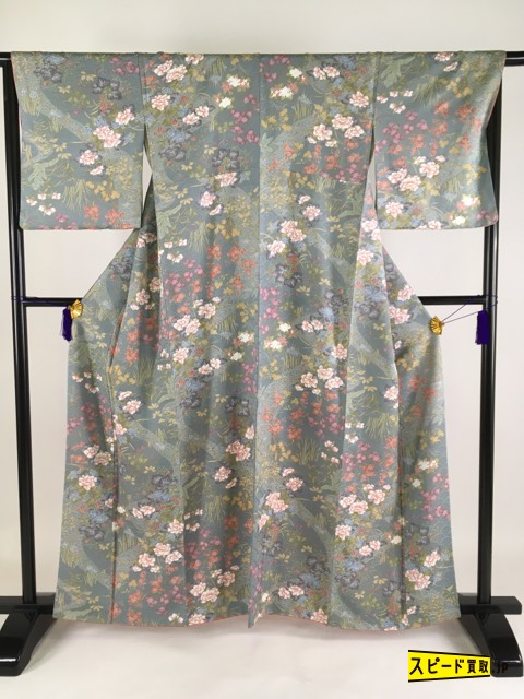 f286358345.1