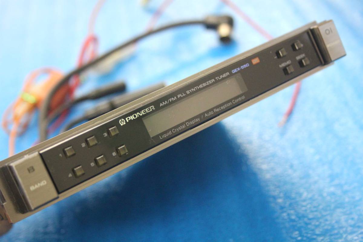 パイオニアPIONEERロンサム カーボーイ チューナーGEX-90 み 訳あり 旧