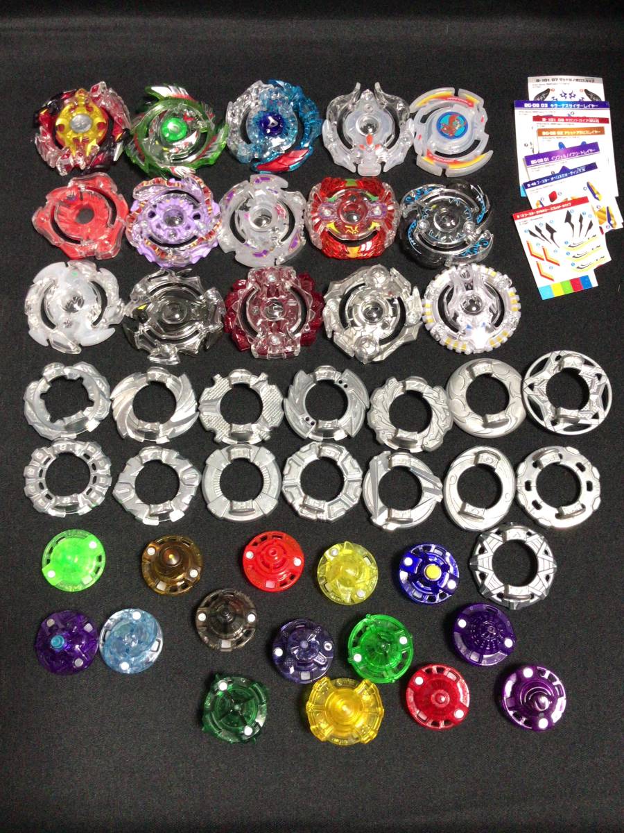 ＜セット＞ ベイブレードバースト 15機分 セット ダブりなし 15種類 ＜お買い得＞