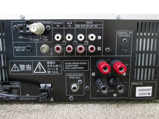 KENWOOD CD MDレシーバー 人気商品】KENWOOD CD/MDレシーバー R-K700 ケンウッド 【公式通販】