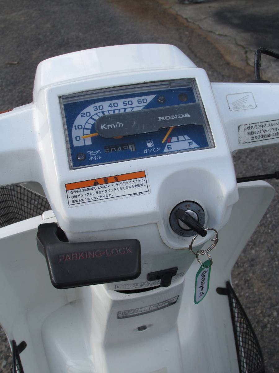 TA01 ホンダ ジャイロUP ジャイロアップ 公式通販 ジャイロ | GYRO UP HONDA - Yahoo!オークション 販売証明書有り 売り切り 4.00 TA01始動確認
