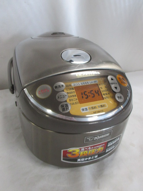m243574034