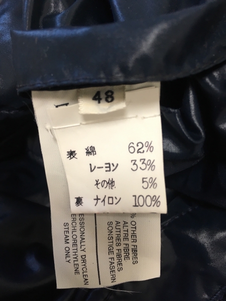 | ミッソーニ 中古・古着通販missoni MISSONI(ミッソーニ) リバーシブルジャケット ボーダー柄 ミッソーニ MISSONI ジャケット ブルゾン サイズ48 M ライトグリーン×パープル×マルチ メンズ UOMO/春・秋物