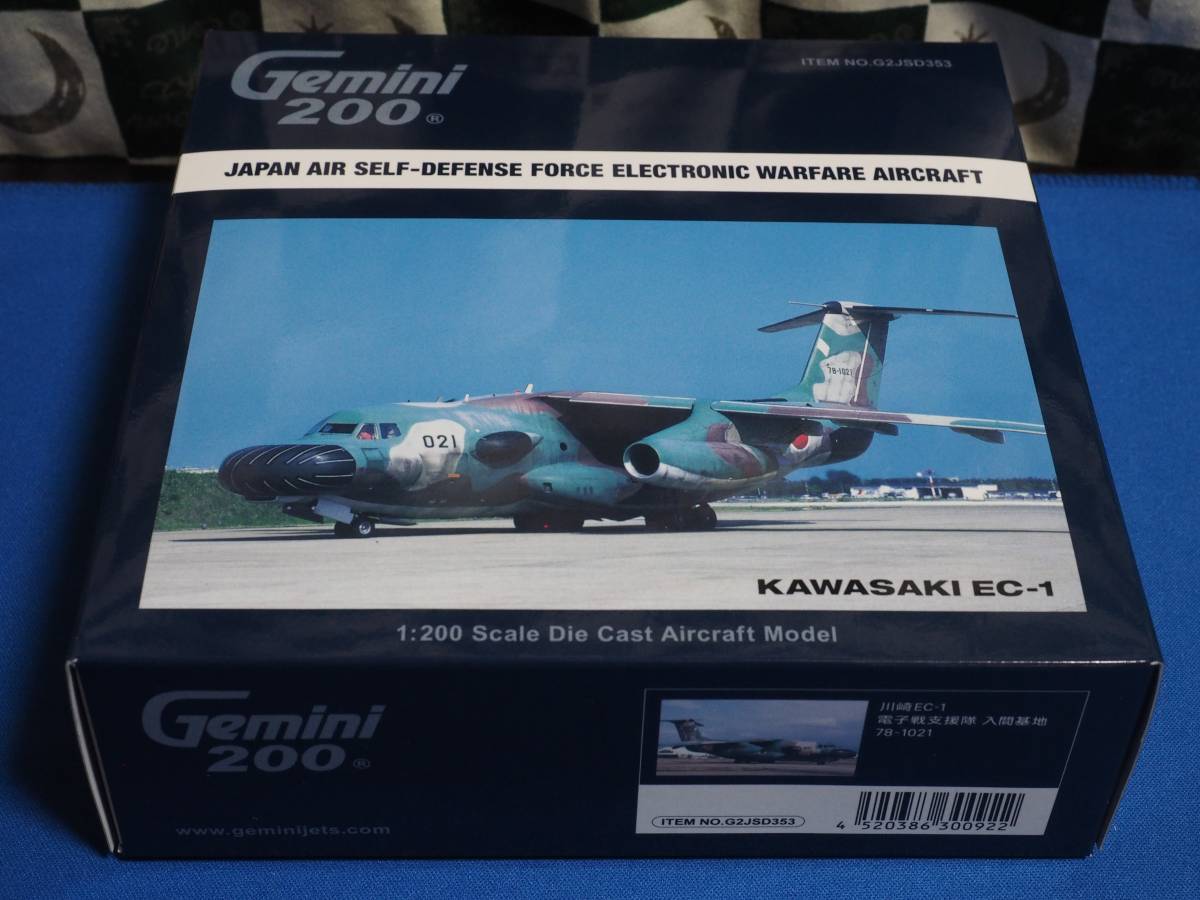 1/200 Gemini200 航空自衛隊 EC-1 電子戦支援隊 (入間基地) 78-1021 入手