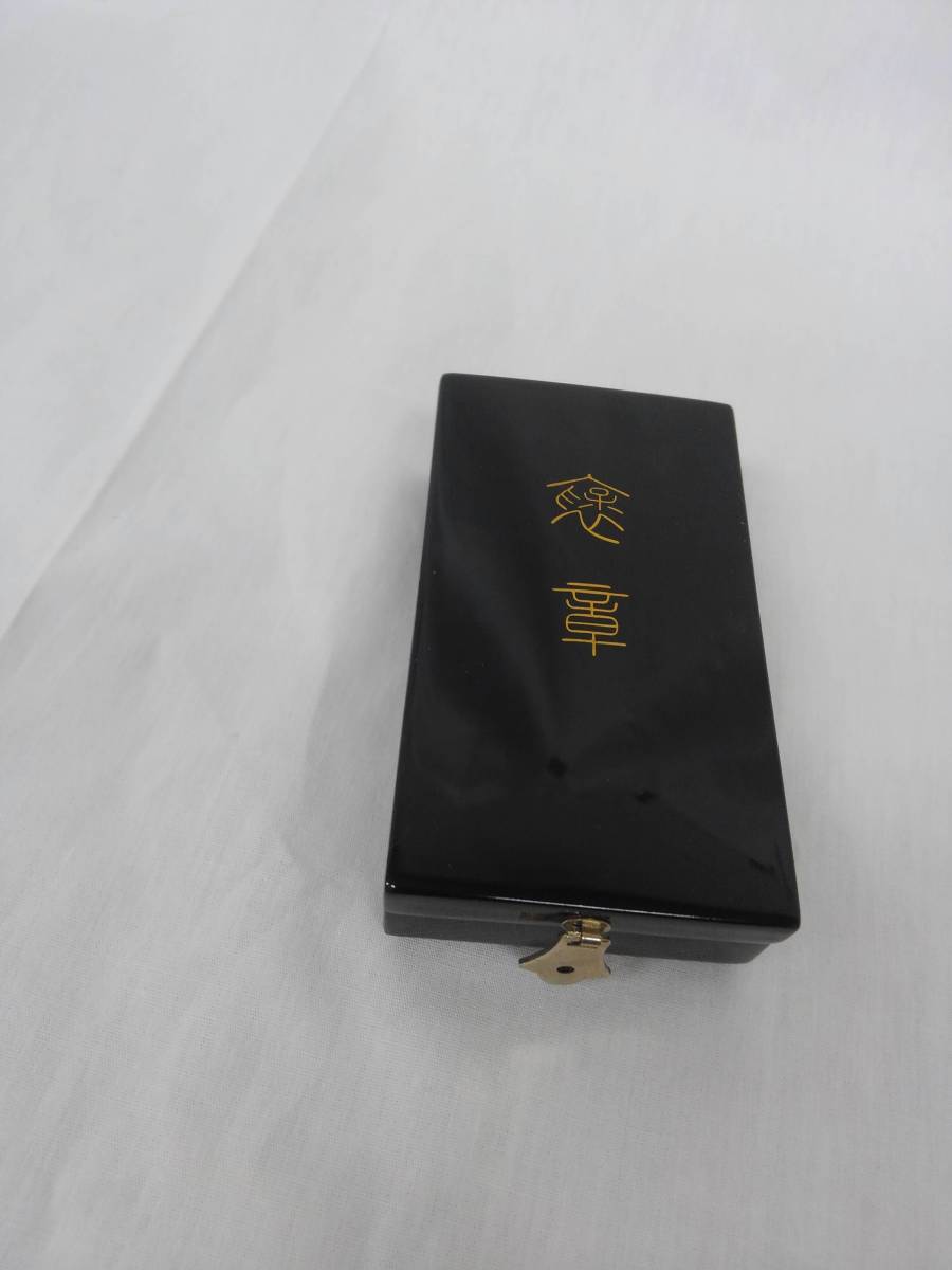 甯*様 [レプリカ・￼複製品）勲章 箱付き 共箱 勲章 徽章 褒章 紺綬褒章 勲章 徽章 【公式通販】